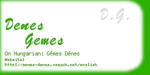 denes gemes business card